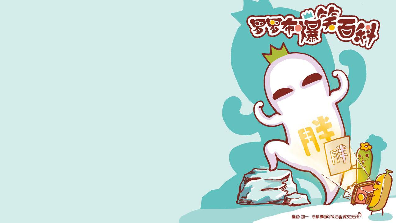 客服主管王小华